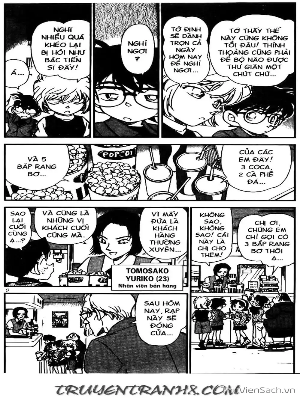 Chapter 256 - Image 1