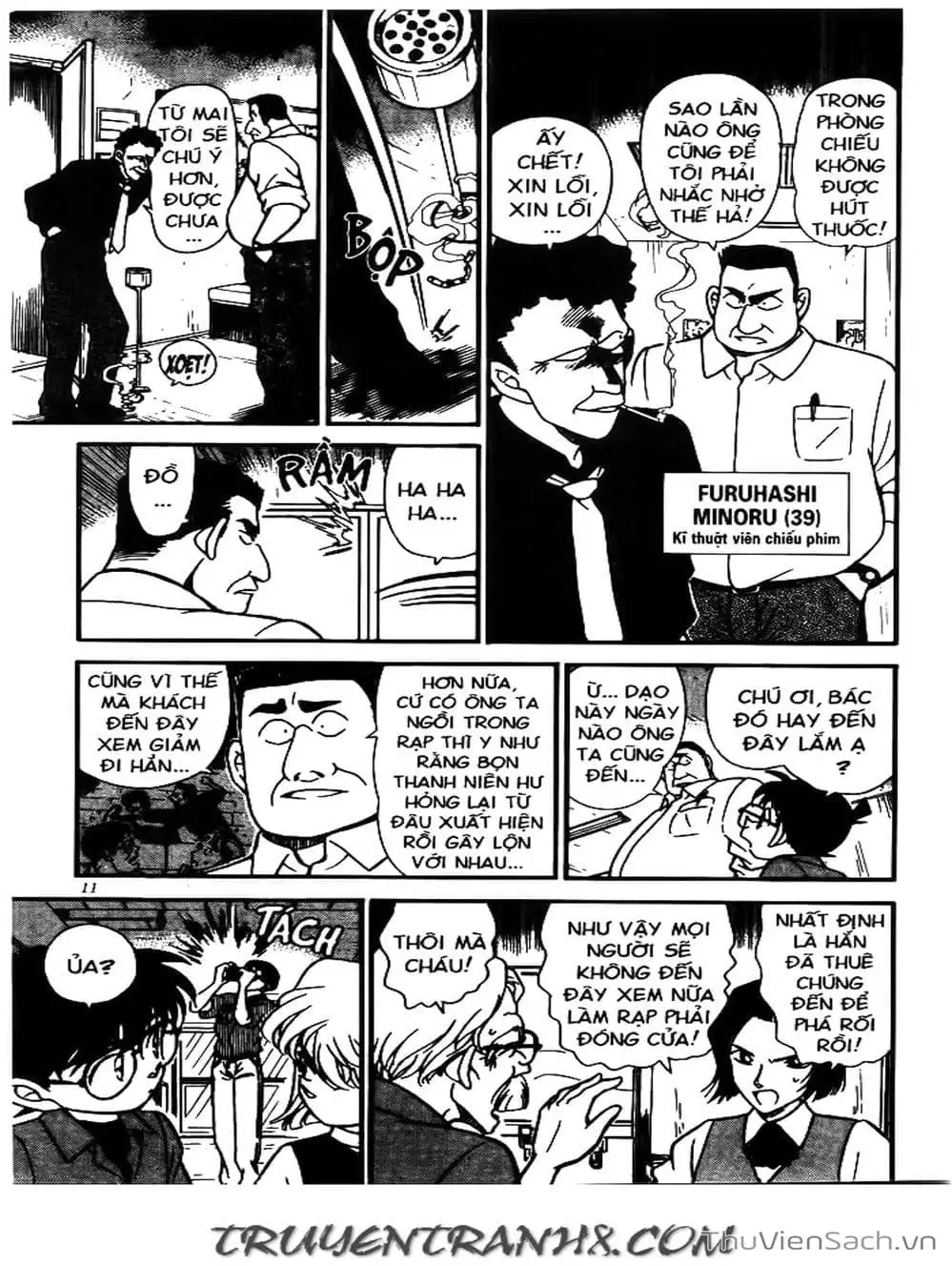 Chapter 256 - Image 2