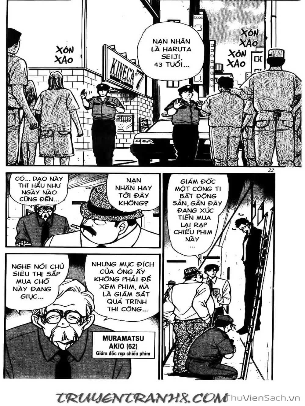 Chapter 256 - Image 15