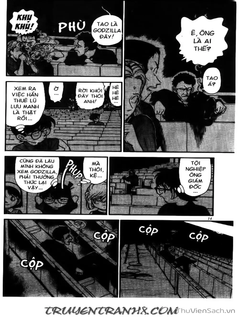 Chapter 256 - Image 5