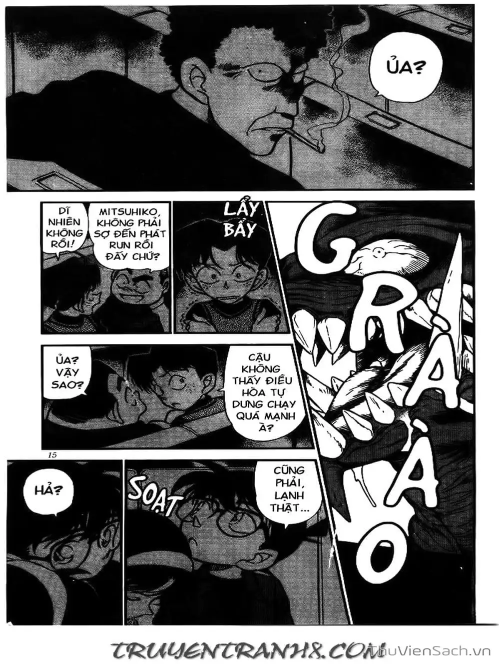 Chapter 256 - Image 6