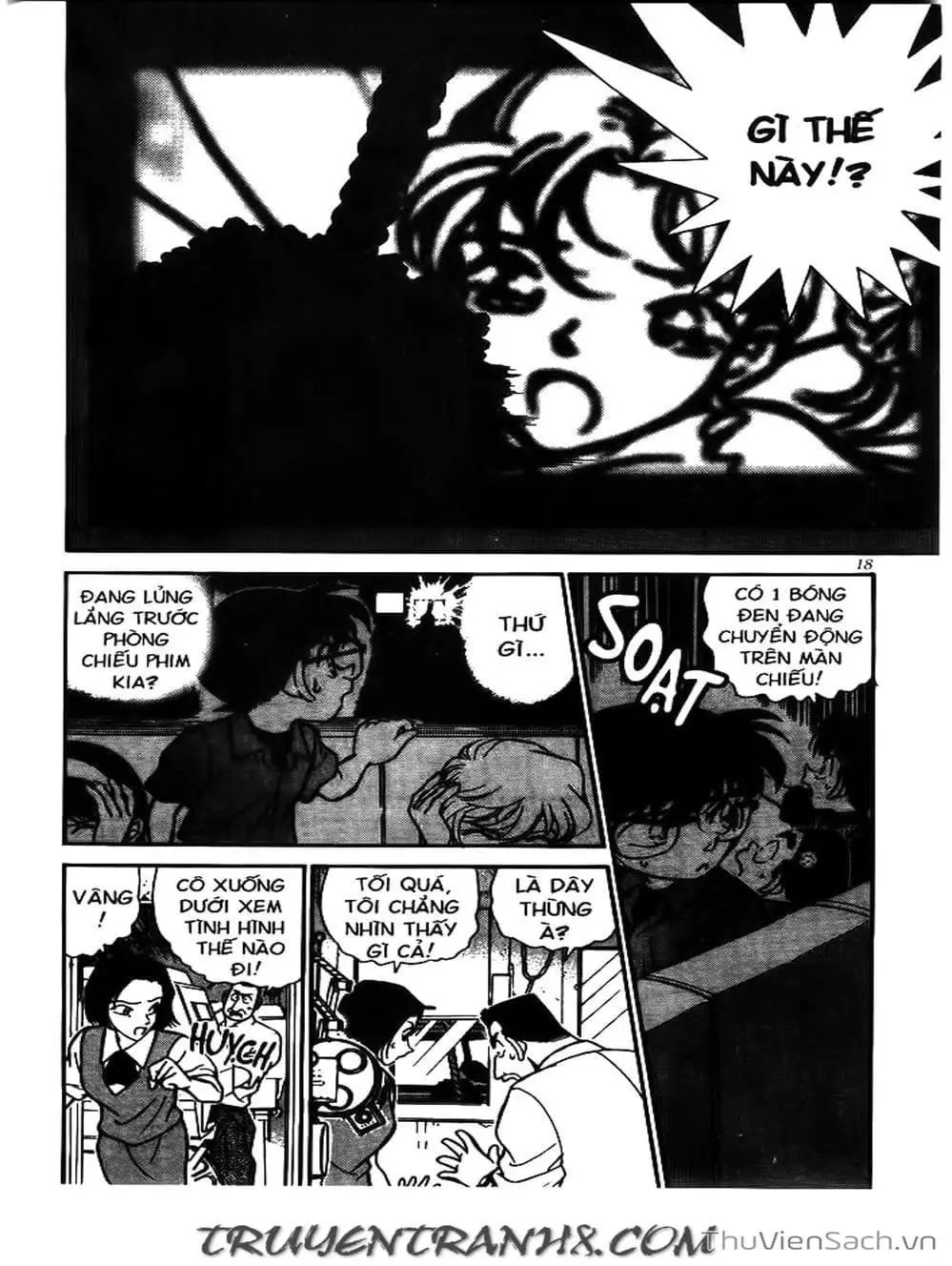 Chapter 256 - Image 9