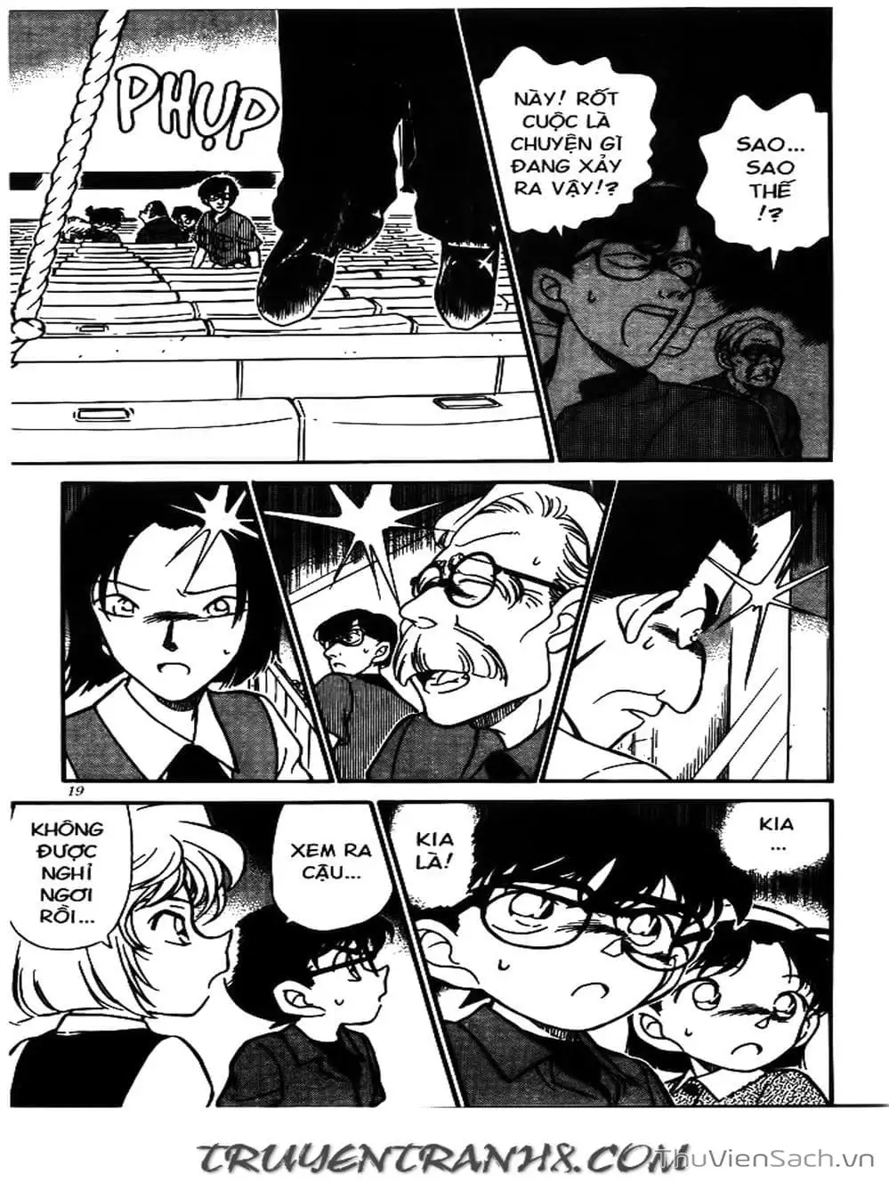 Chapter 256 - Image 10