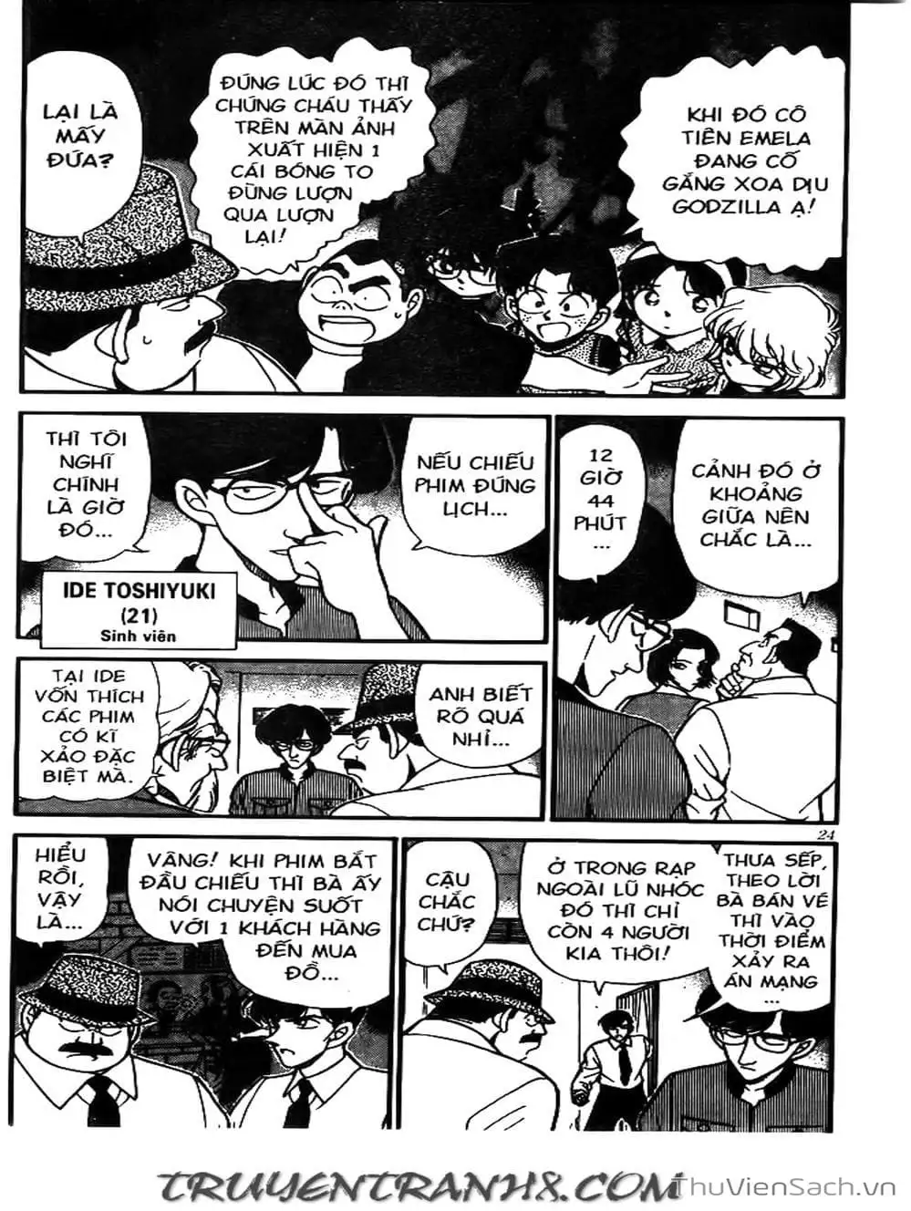 Chapter 257 - Image 1