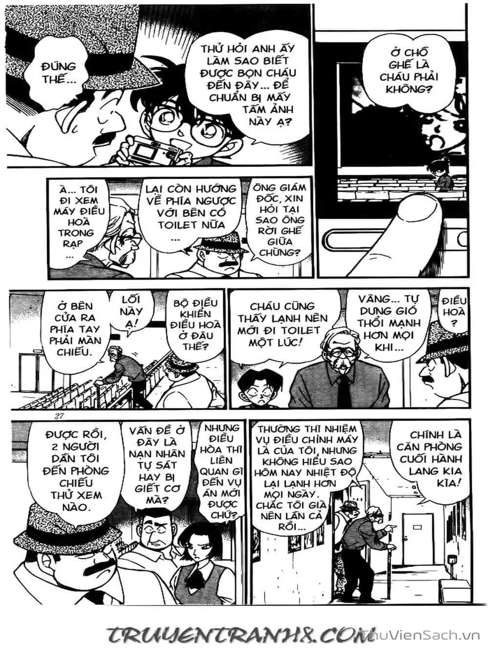 Chapter 257 - Image 4