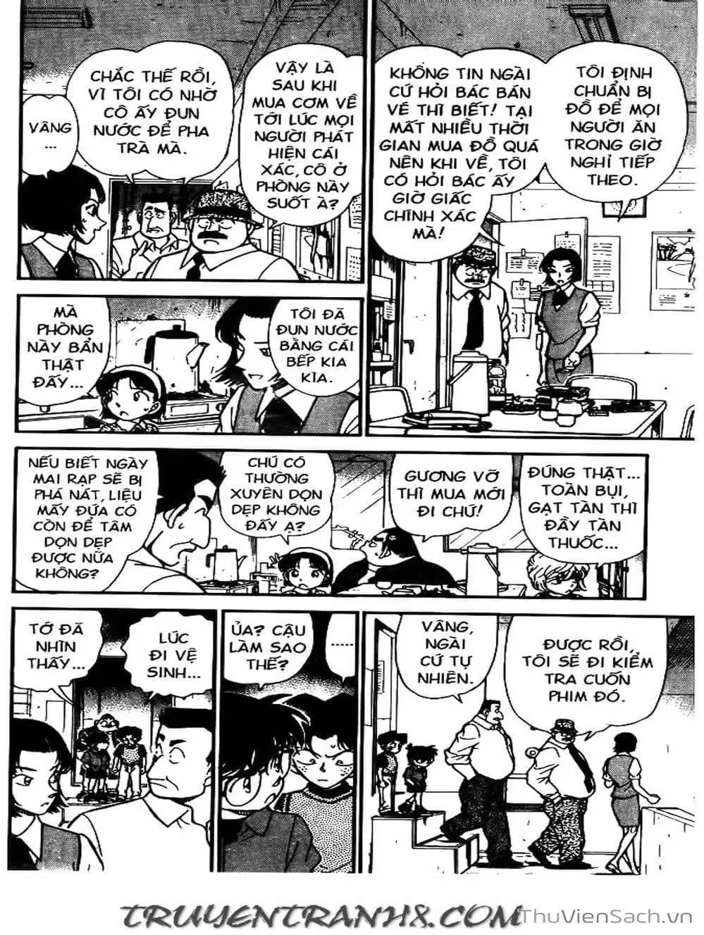 Chapter 257 - Image 7