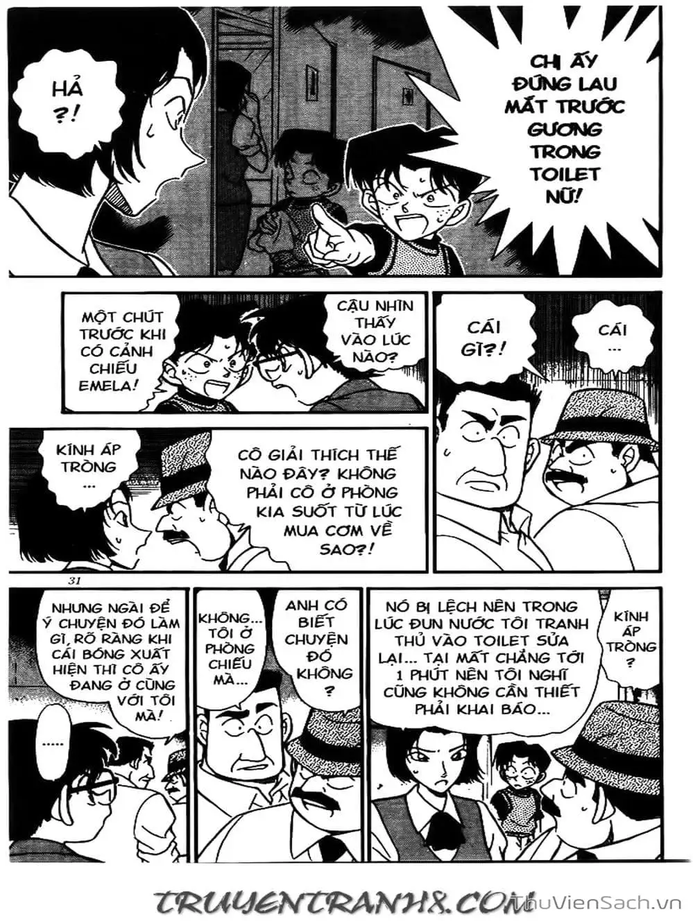 Chapter 257 - Image 8