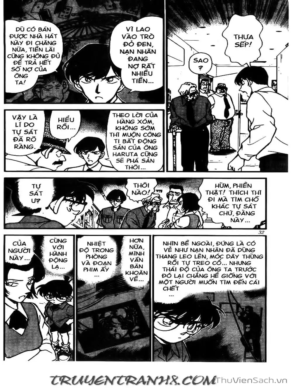 Chapter 257 - Image 9