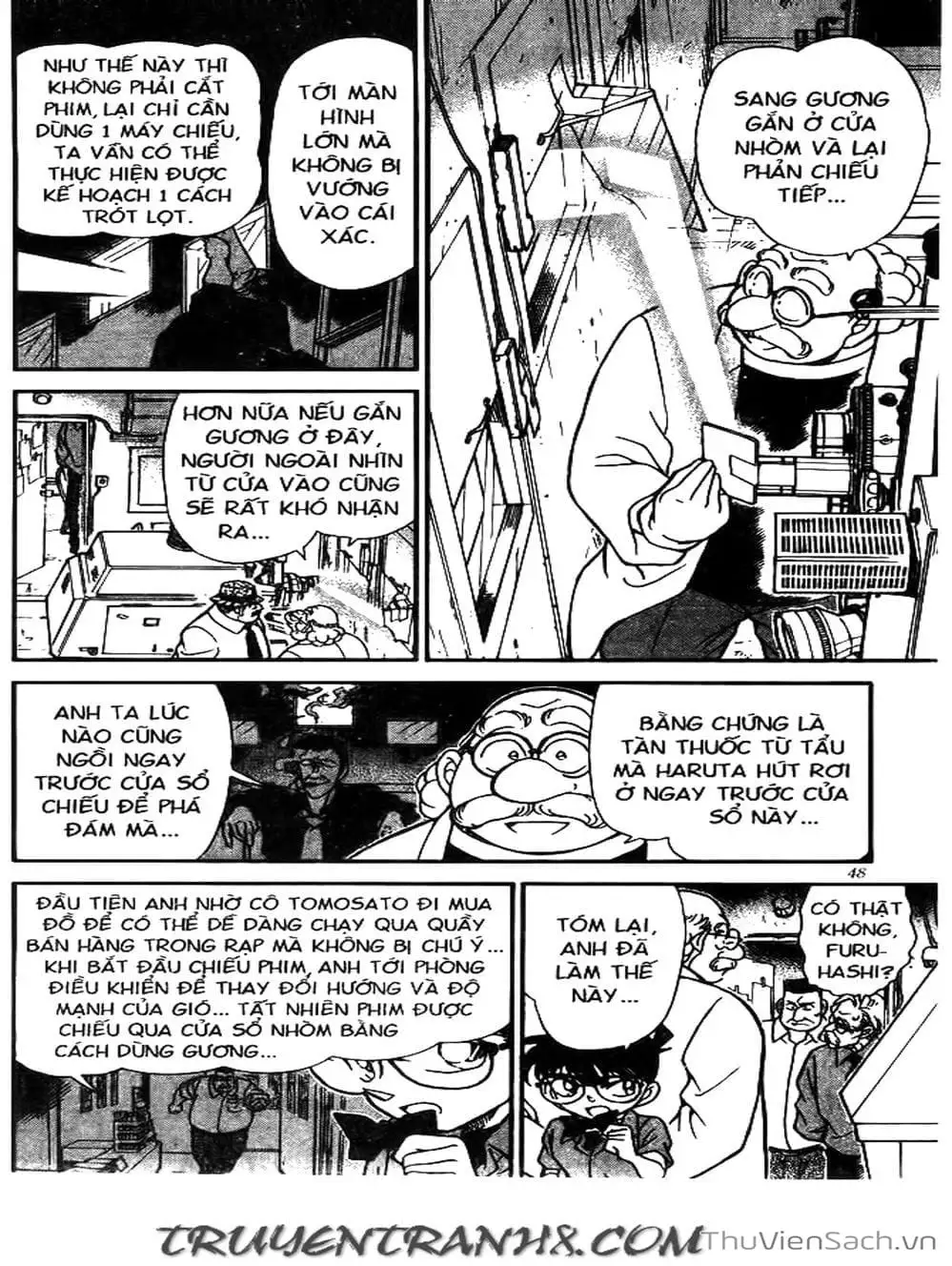 Chapter 258 - Image 11