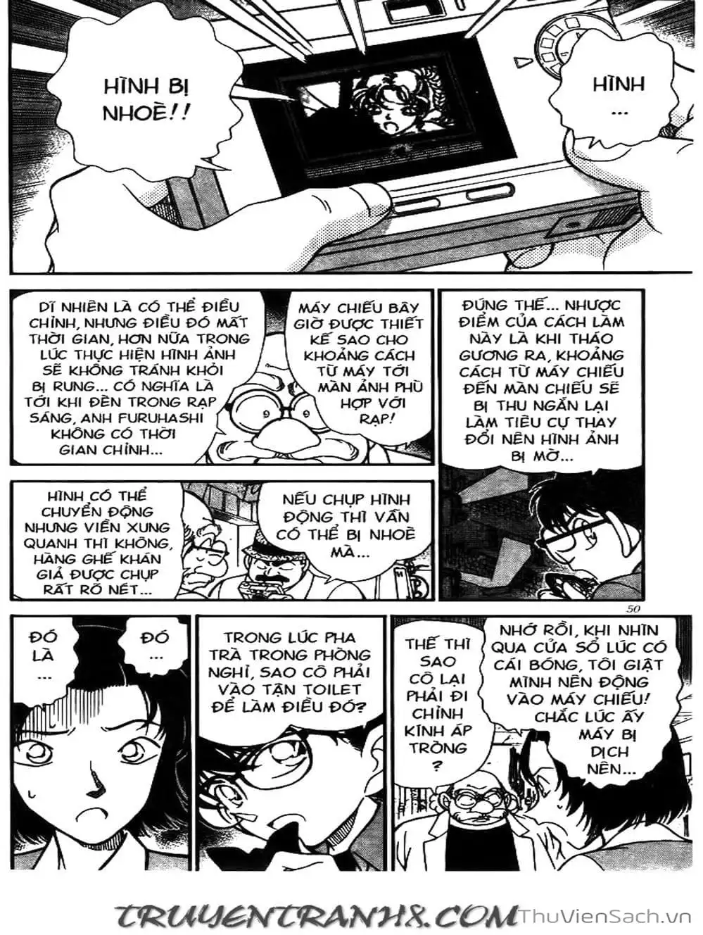 Chapter 258 - Image 13