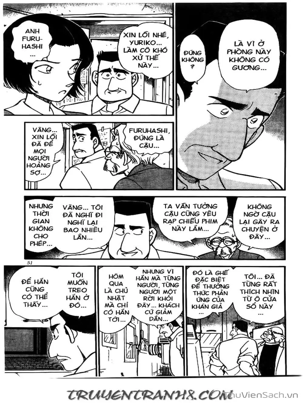 Chapter 258 - Image 14