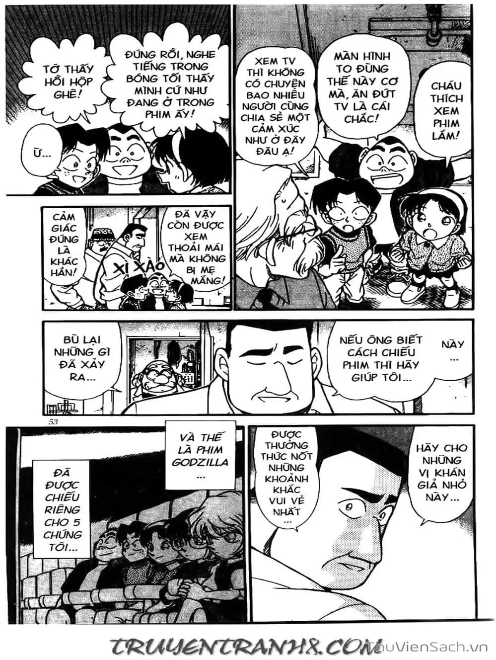 Chapter 258 - Image 16
