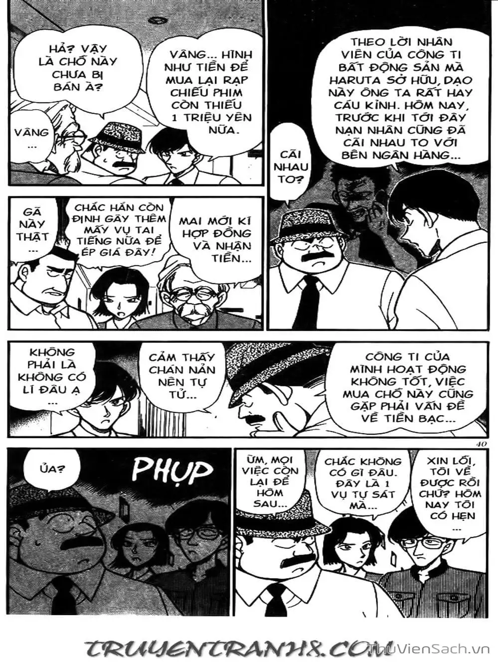 Chapter 258 - Image 3