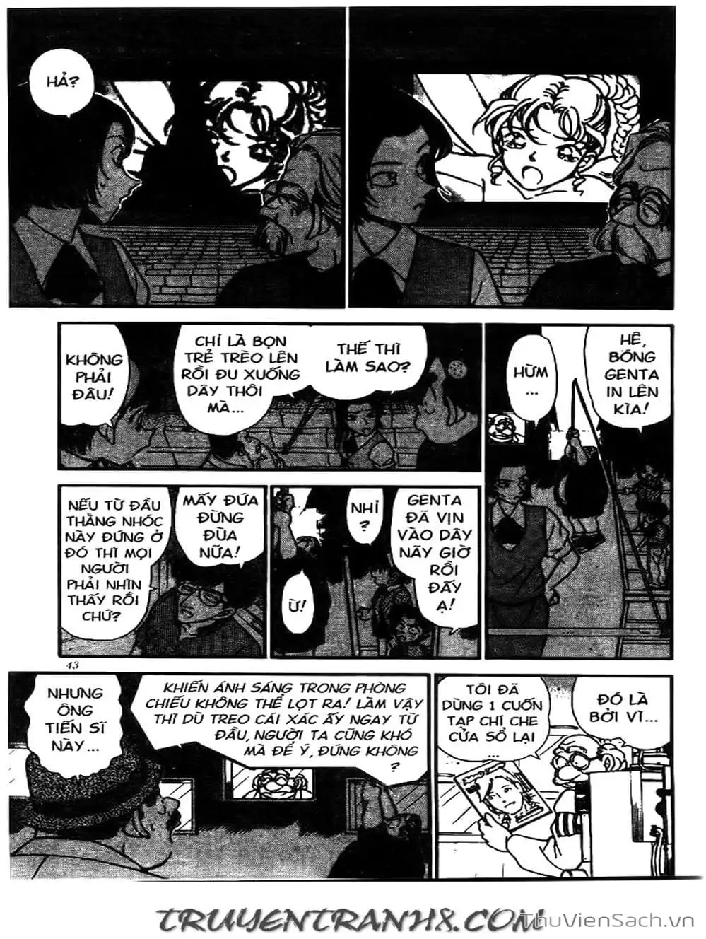 Chapter 258 - Image 6