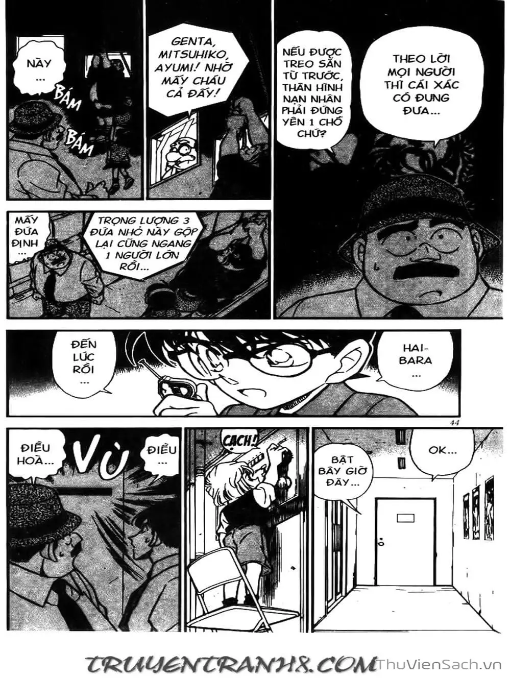 Chapter 258 - Image 7