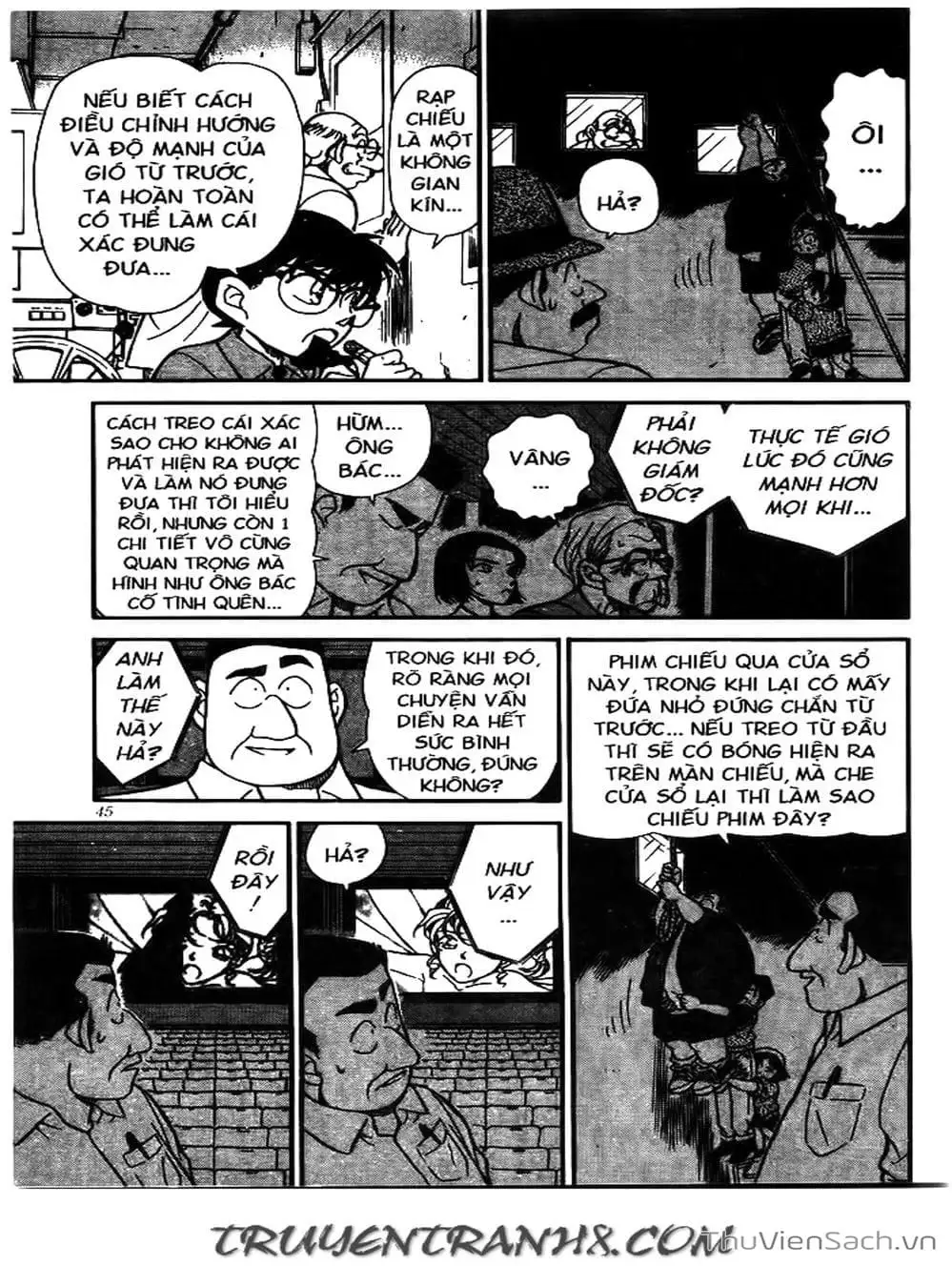 Chapter 258 - Image 8