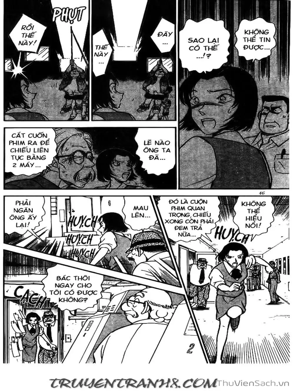 Chapter 258 - Image 9