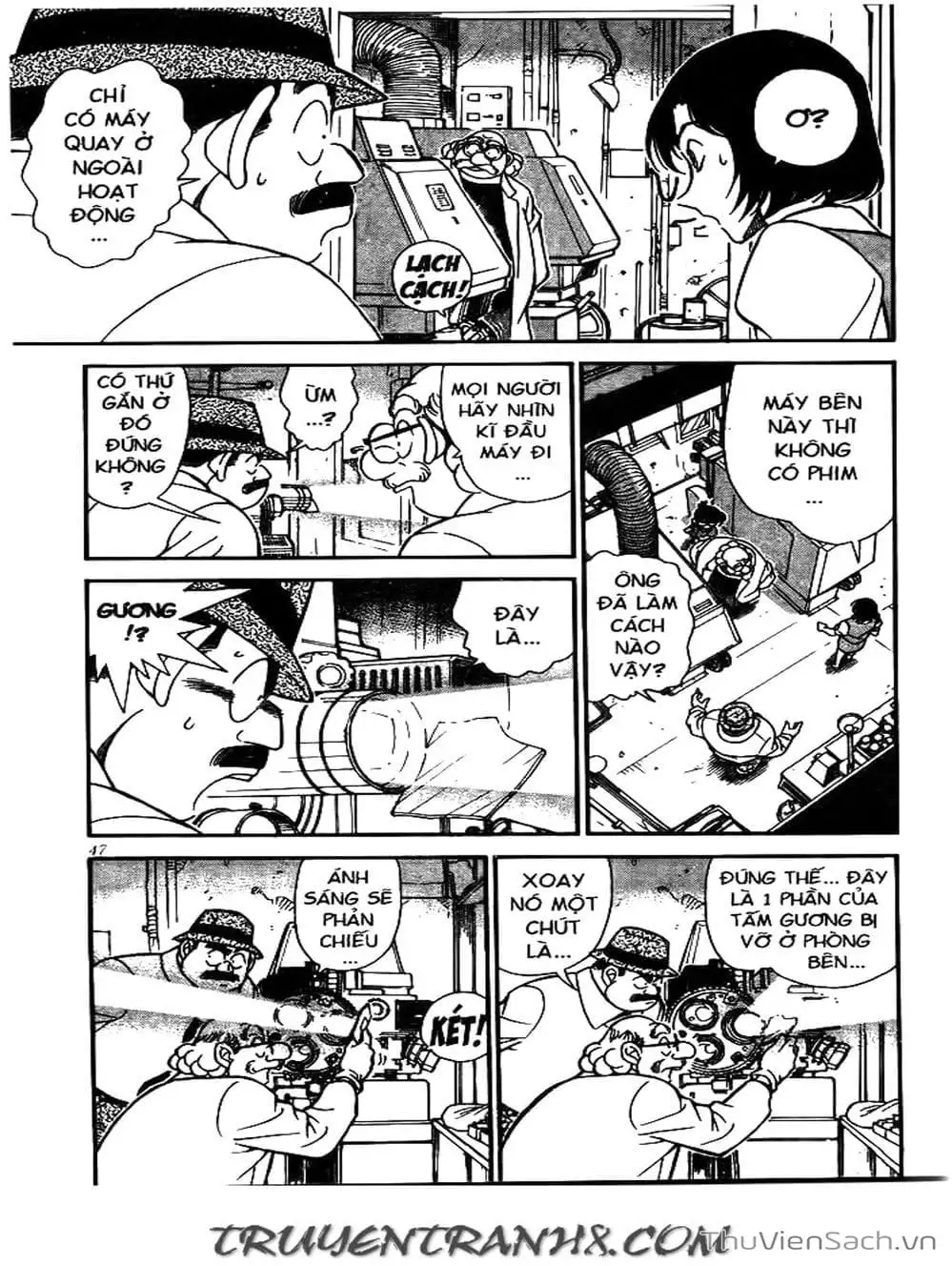 Chapter 258 - Image 10