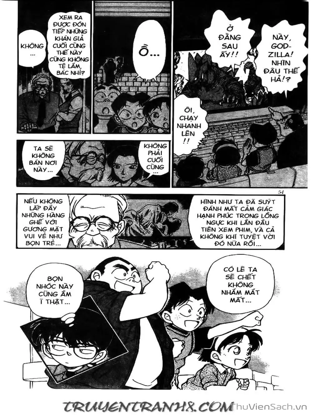 Chapter 259 - Image 1
