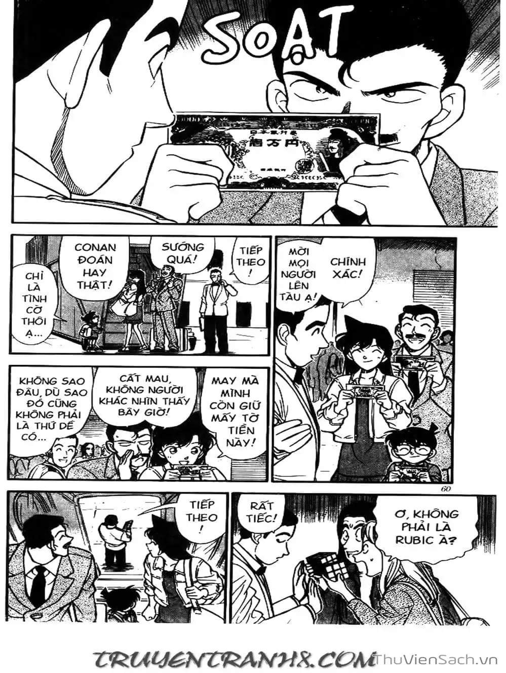 Chapter 259 - Image 9