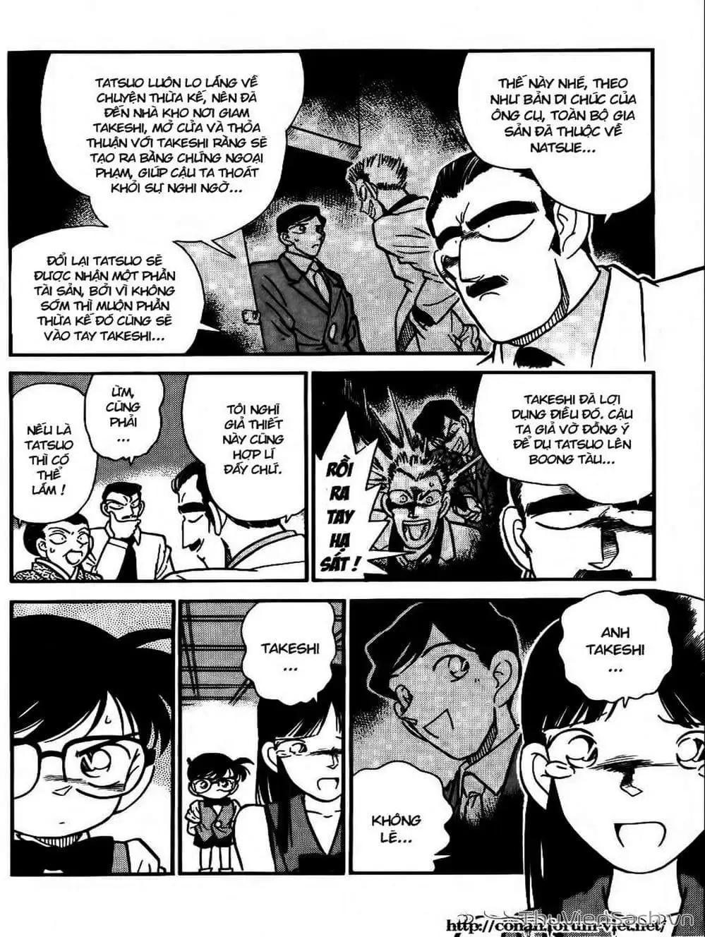Chapter 26 - Image 11