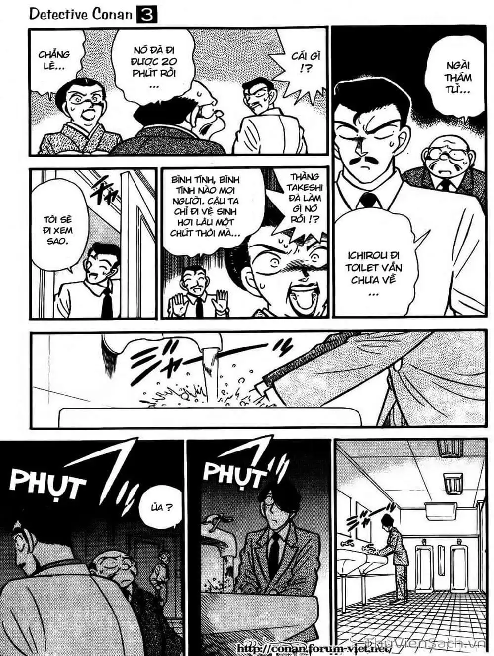 Chapter 26 - Image 12