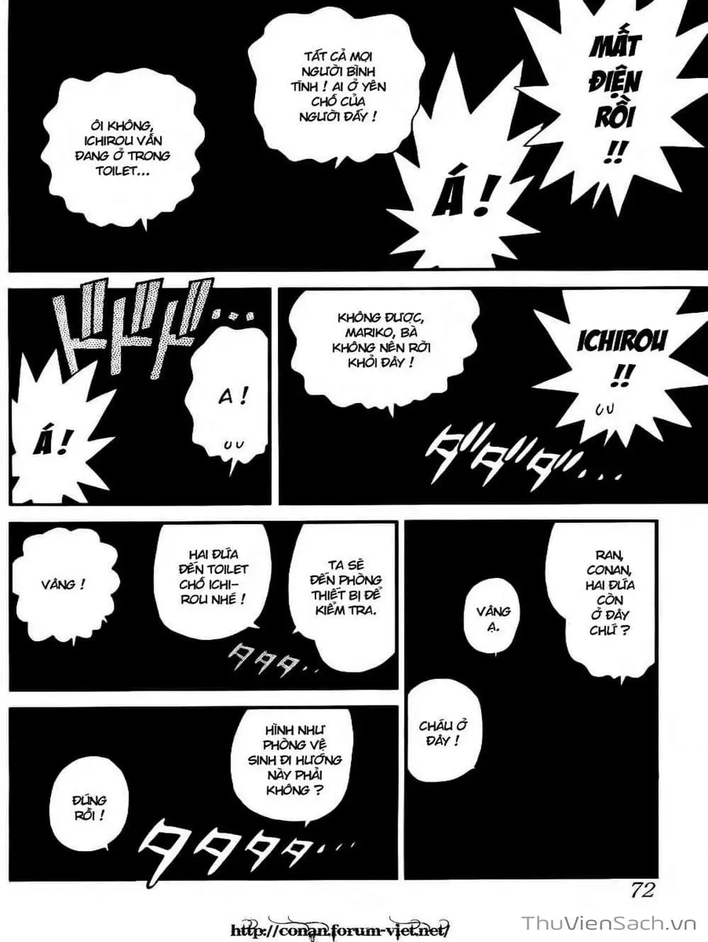 Chapter 26 - Image 13