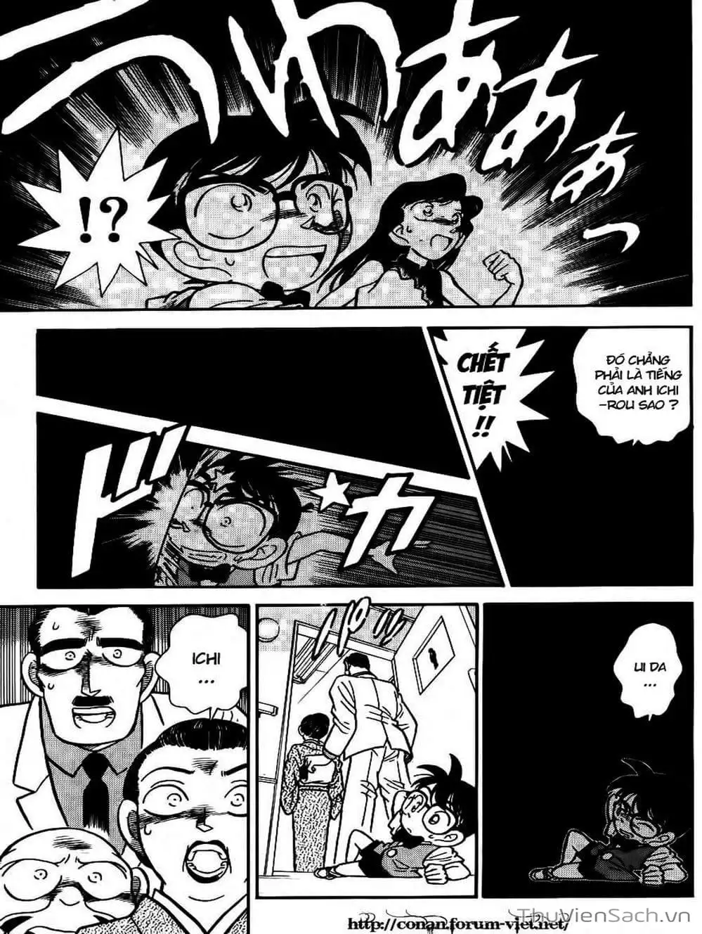 Chapter 26 - Image 14