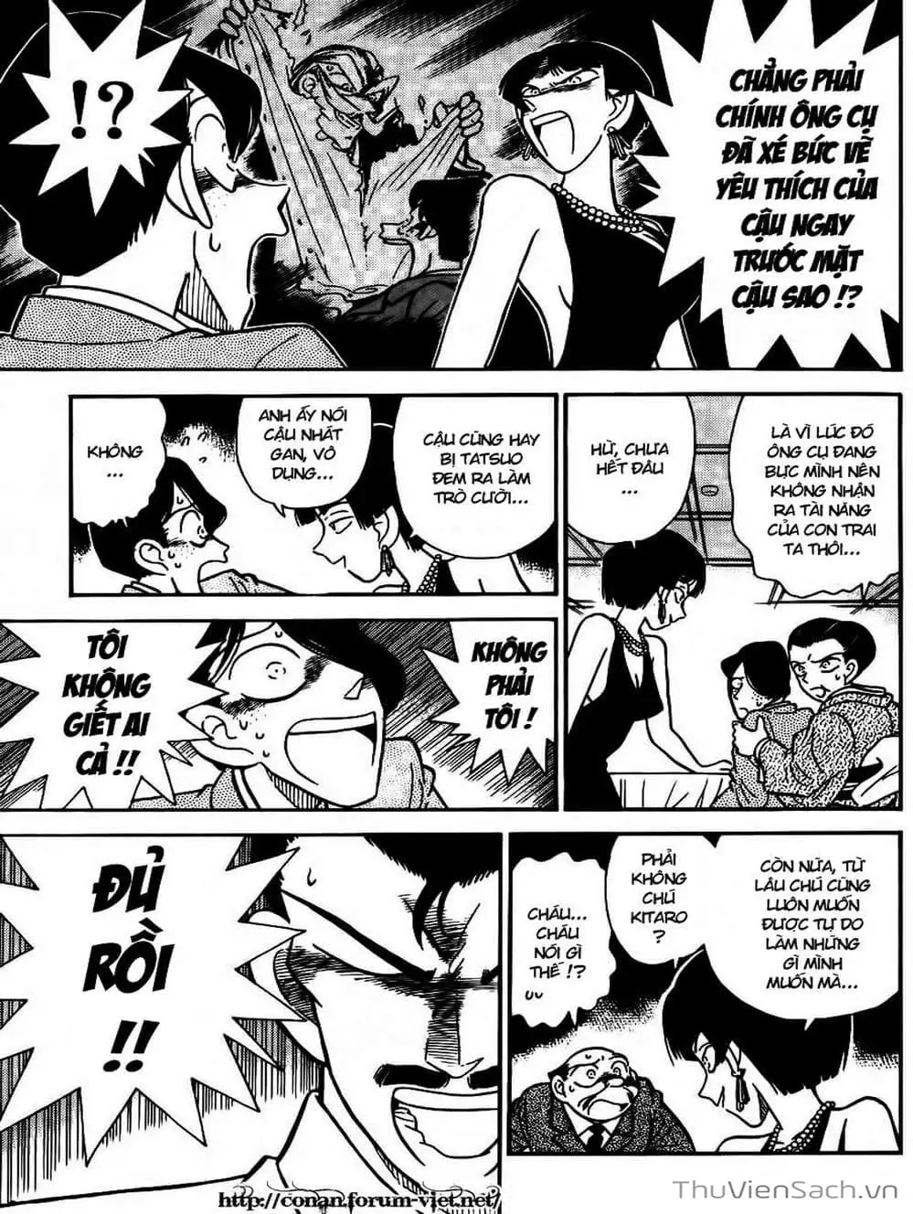Chapter 26 - Image 8