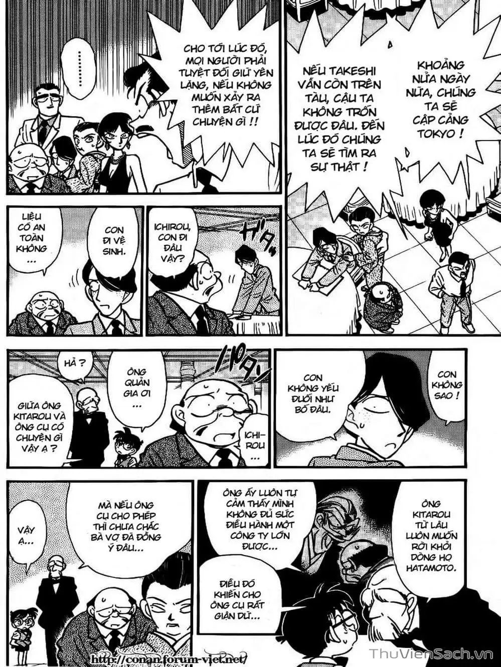 Chapter 26 - Image 9