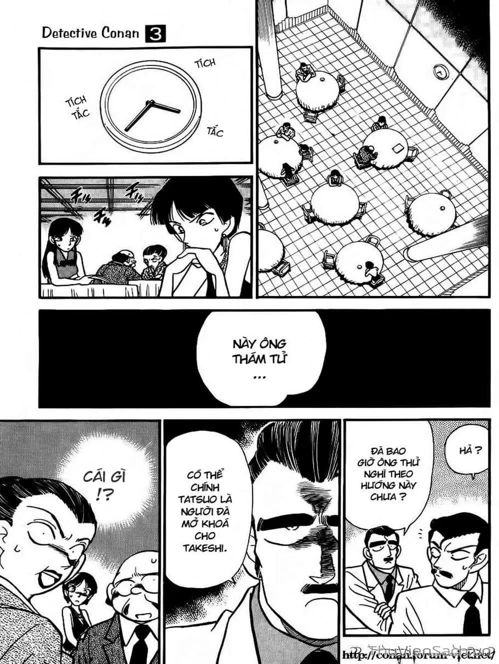 Chapter 26 - Image 10