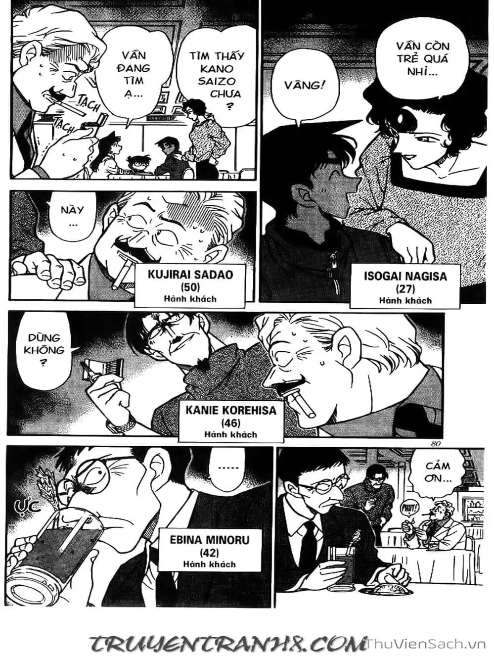 Chapter 260 - Image 15