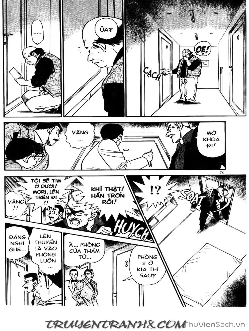 Chapter 260 - Image 3