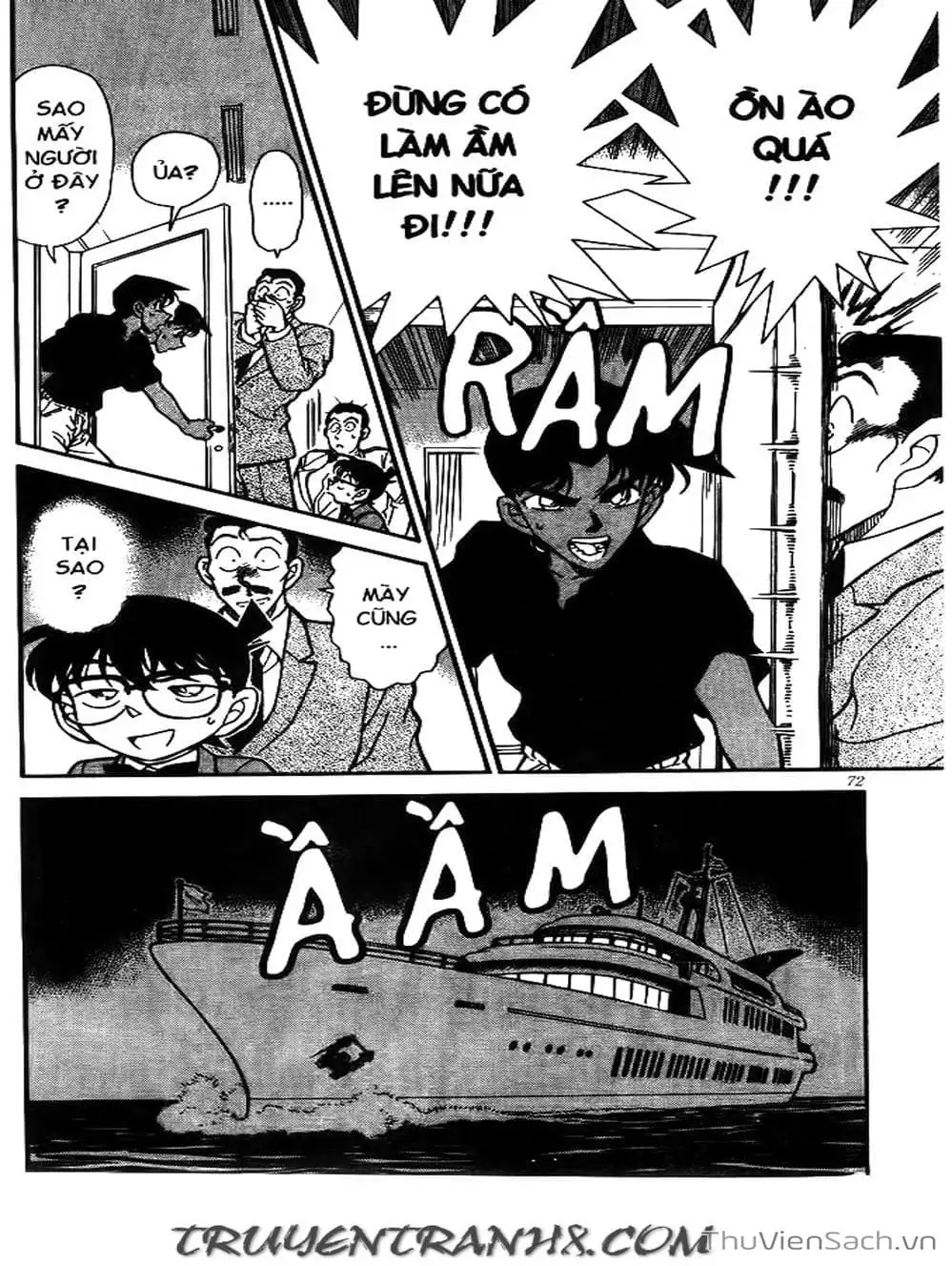 Chapter 260 - Image 5