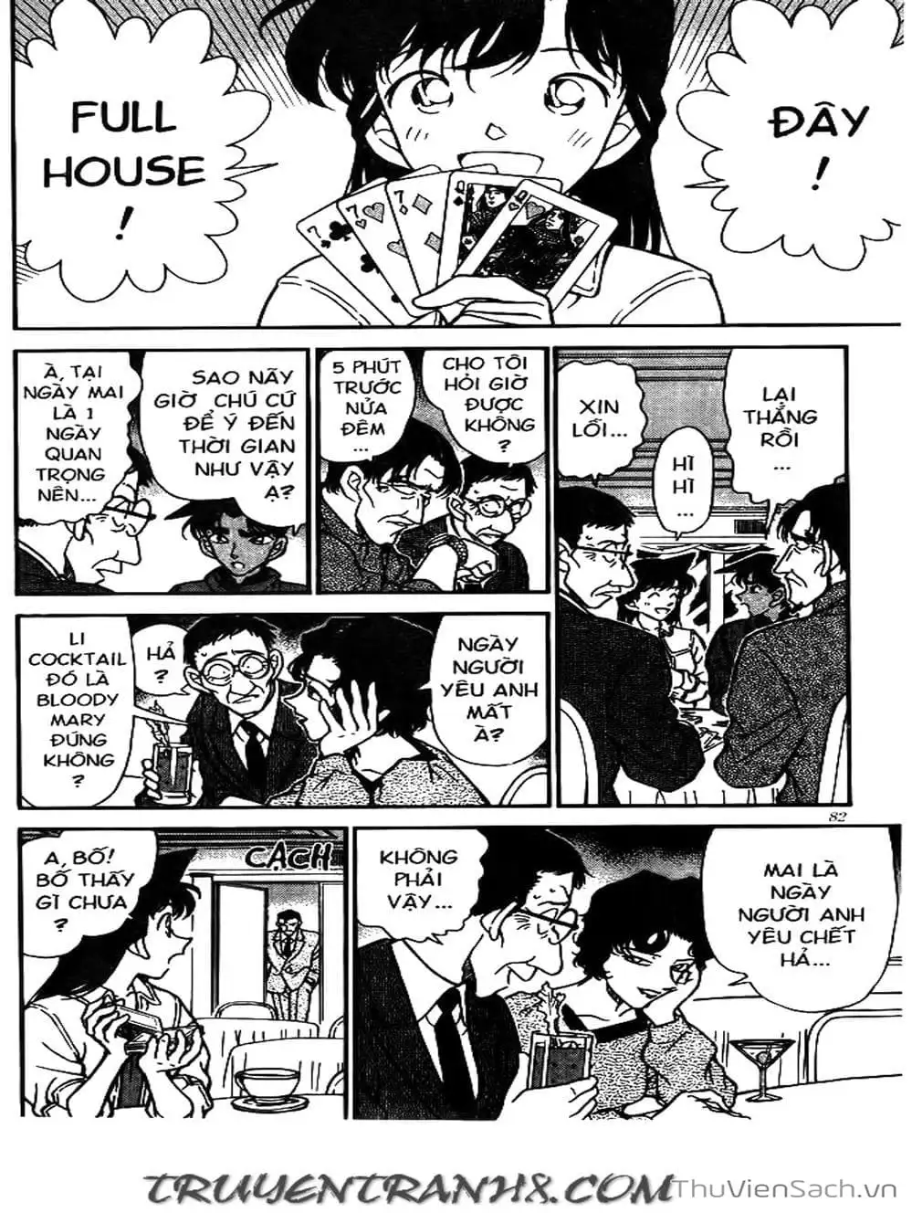 Chapter 261 - Image 1