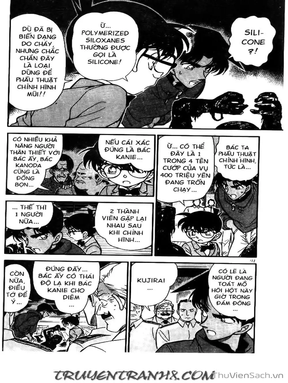 Chapter 261 - Image 15