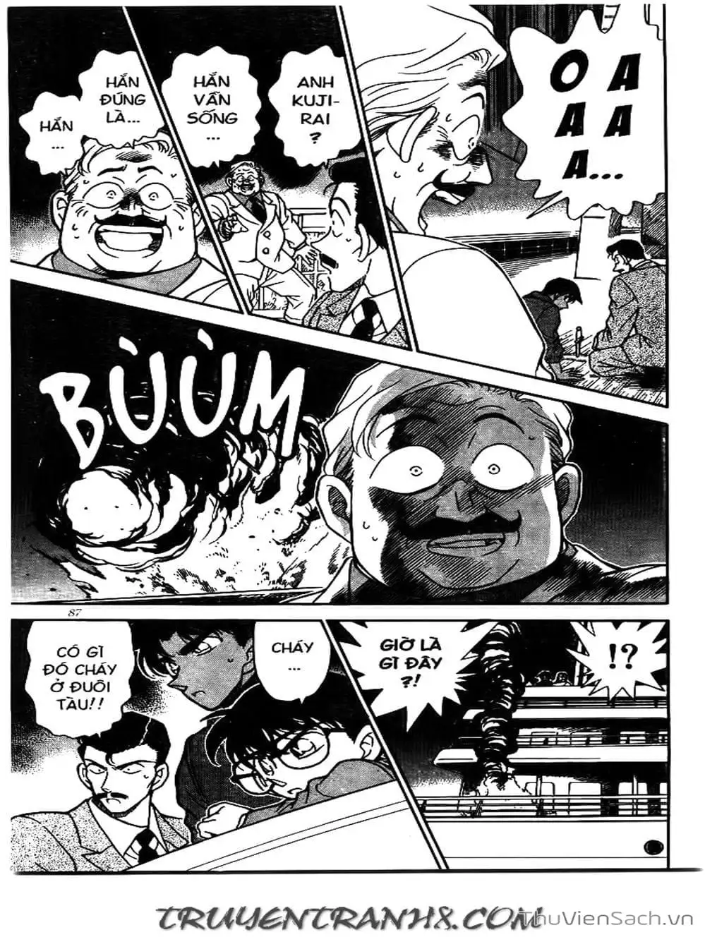 Chapter 261 - Image 6
