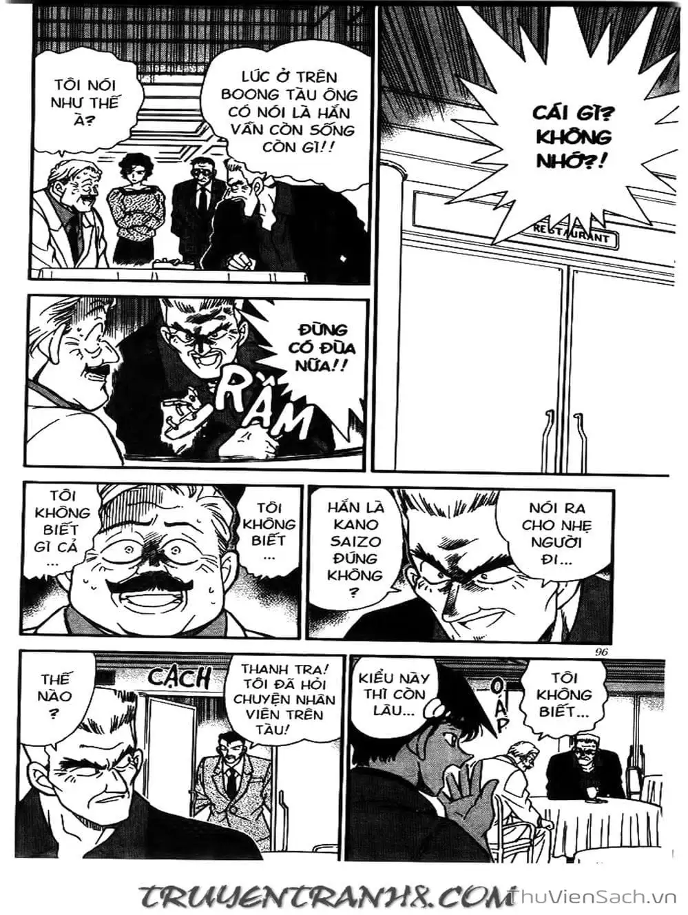 Chapter 262 - Image 1