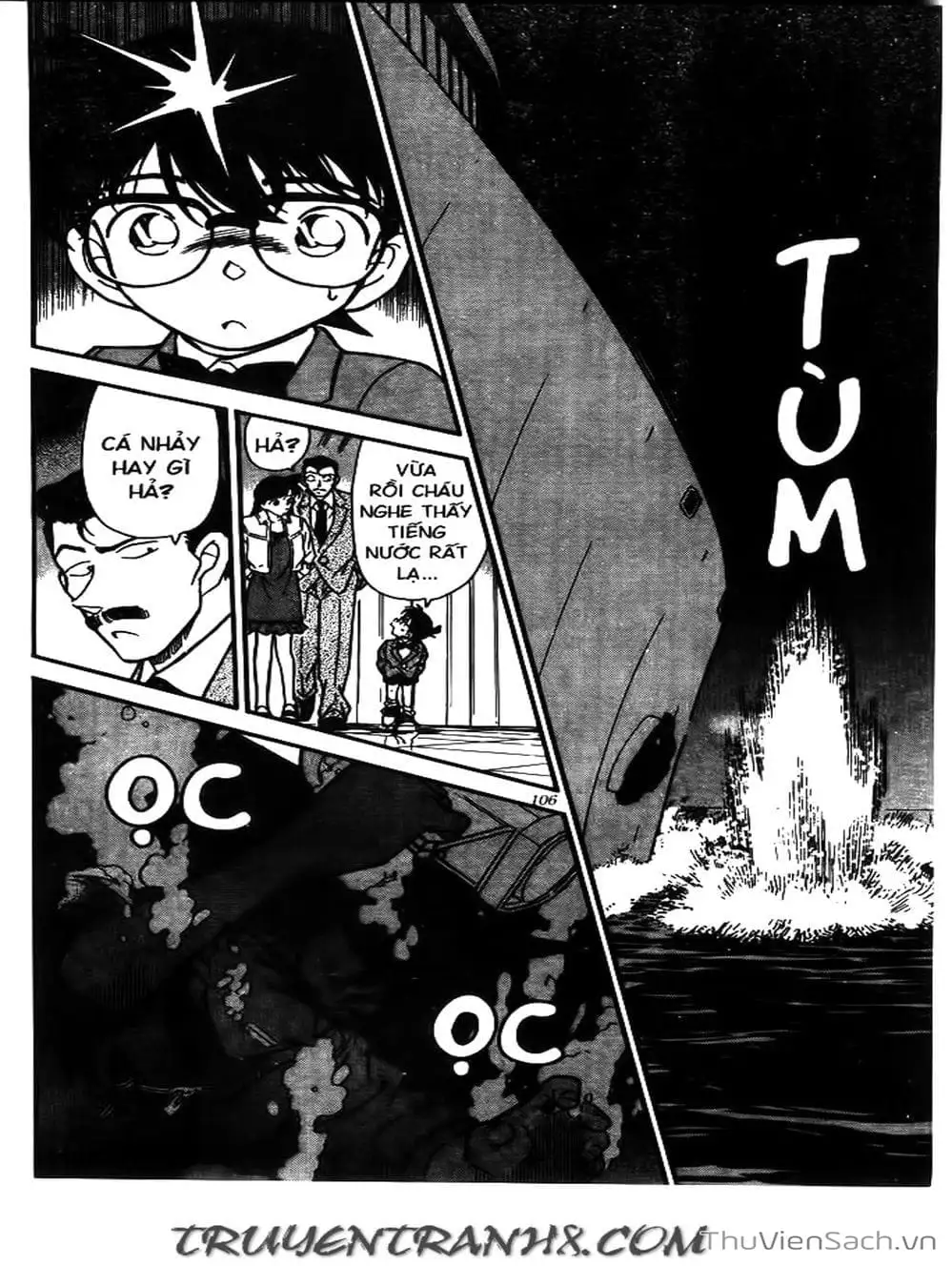 Chapter 262 - Image 11