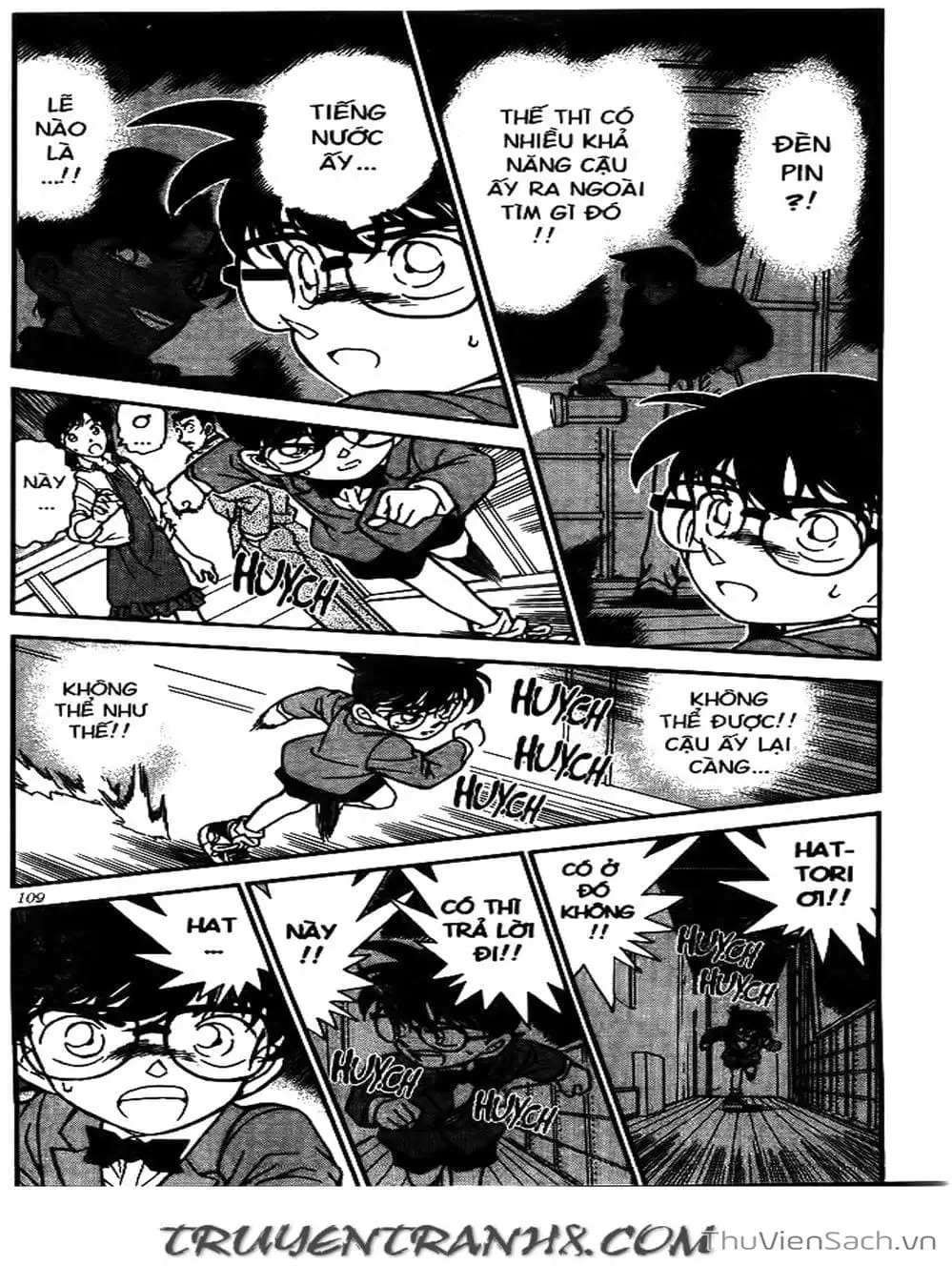 Chapter 262 - Image 16