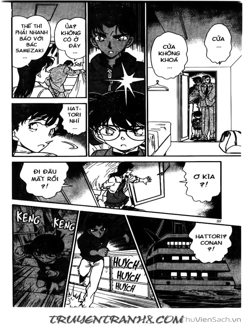 Chapter 262 - Image 3