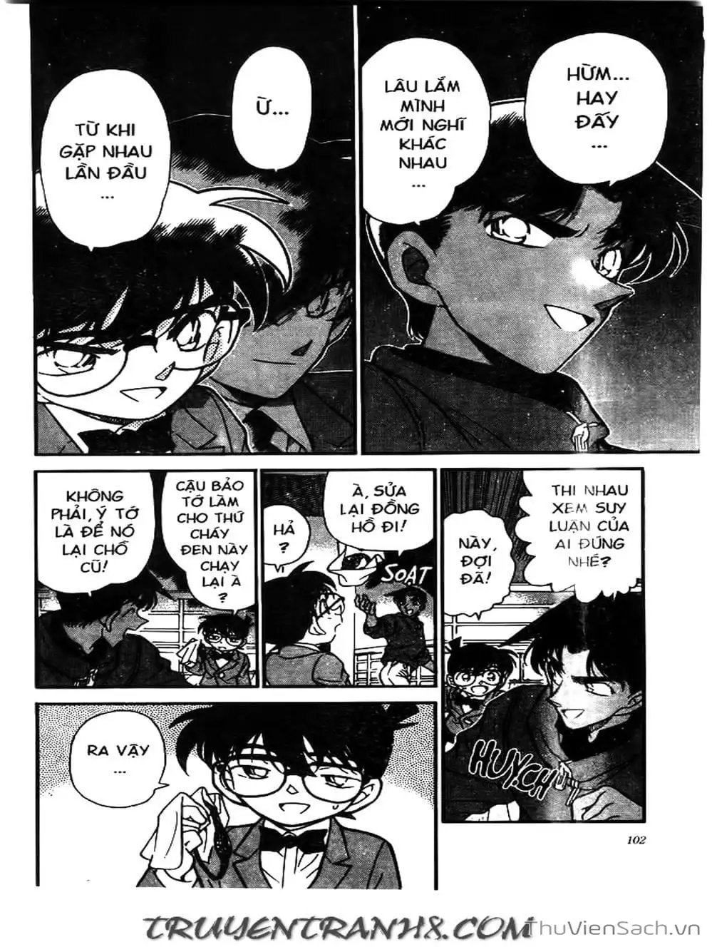 Chapter 262 - Image 7