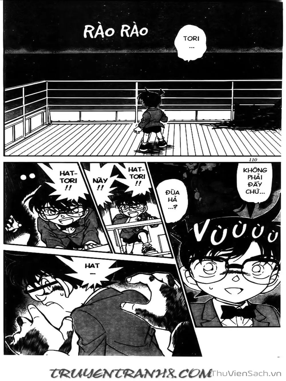 Chapter 263 - Image 1