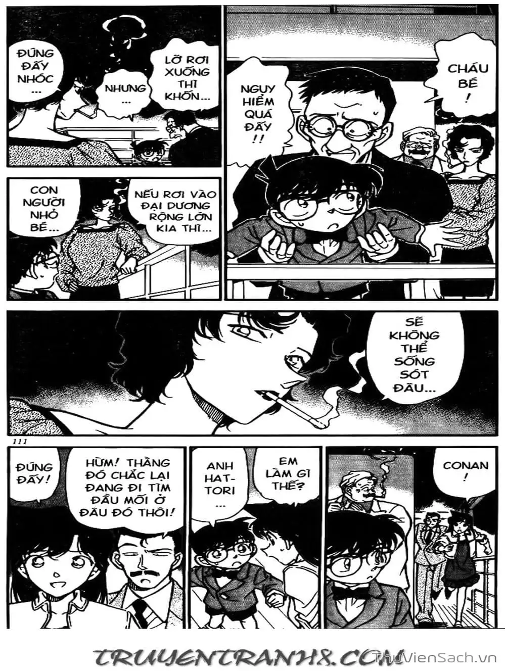Chapter 263 - Image 2