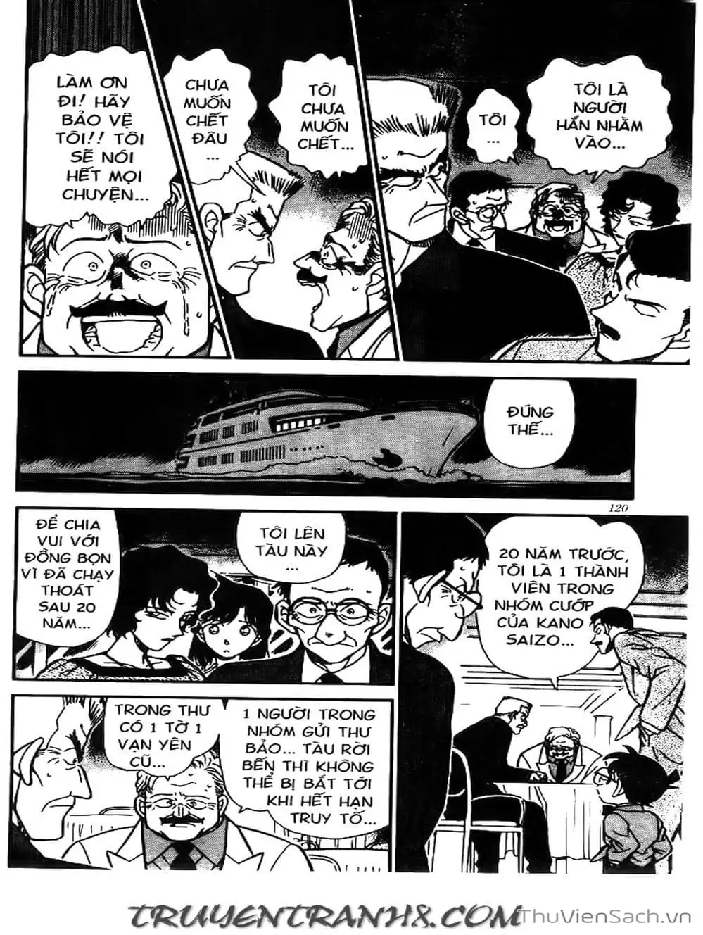 Chapter 263 - Image 11