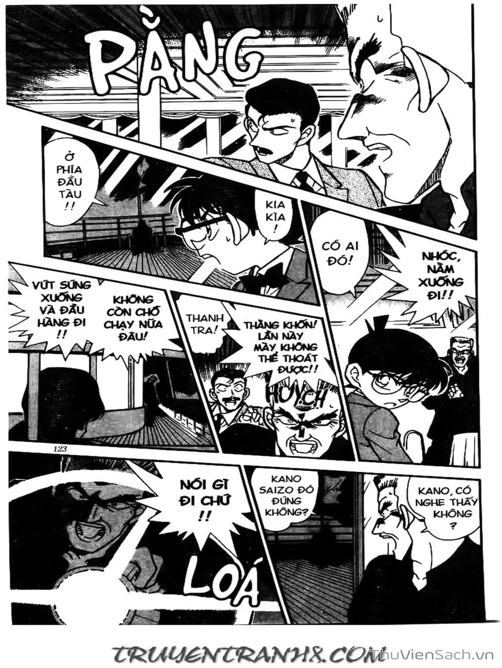 Chapter 263 - Image 14