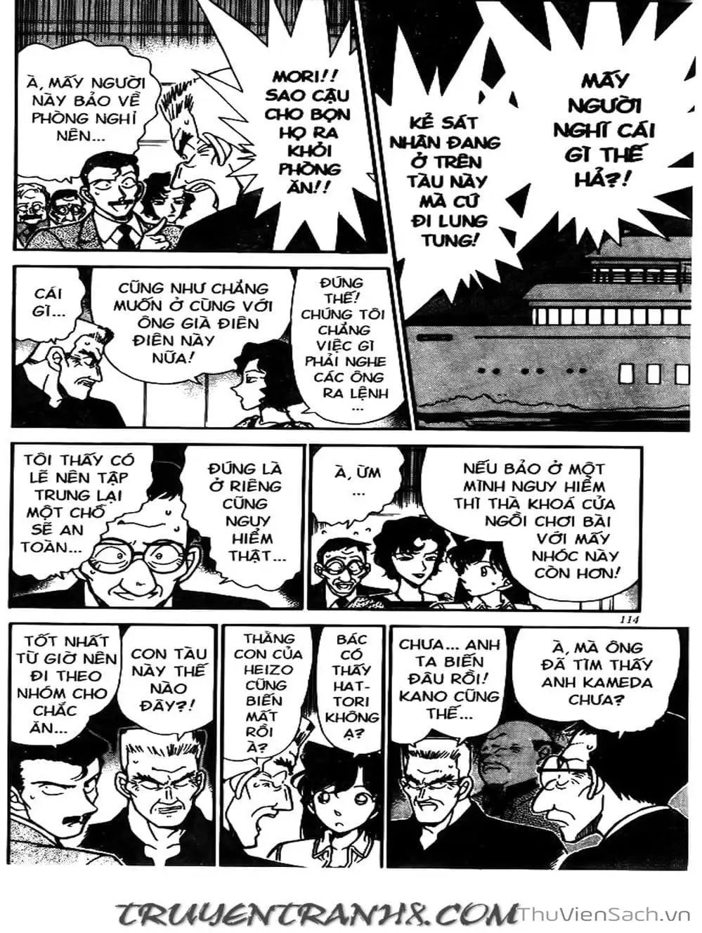 Chapter 263 - Image 5