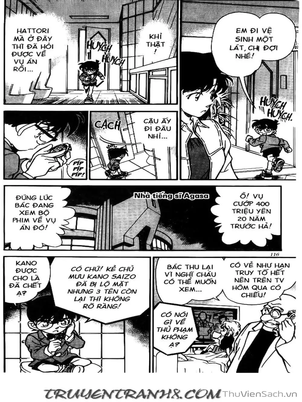 Chapter 263 - Image 7