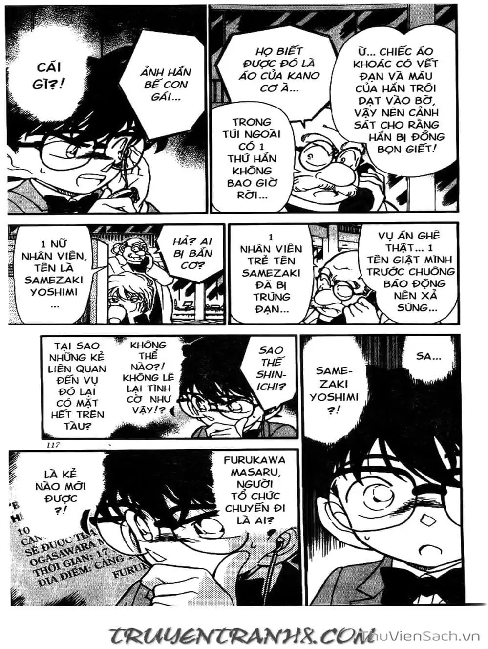 Chapter 263 - Image 8