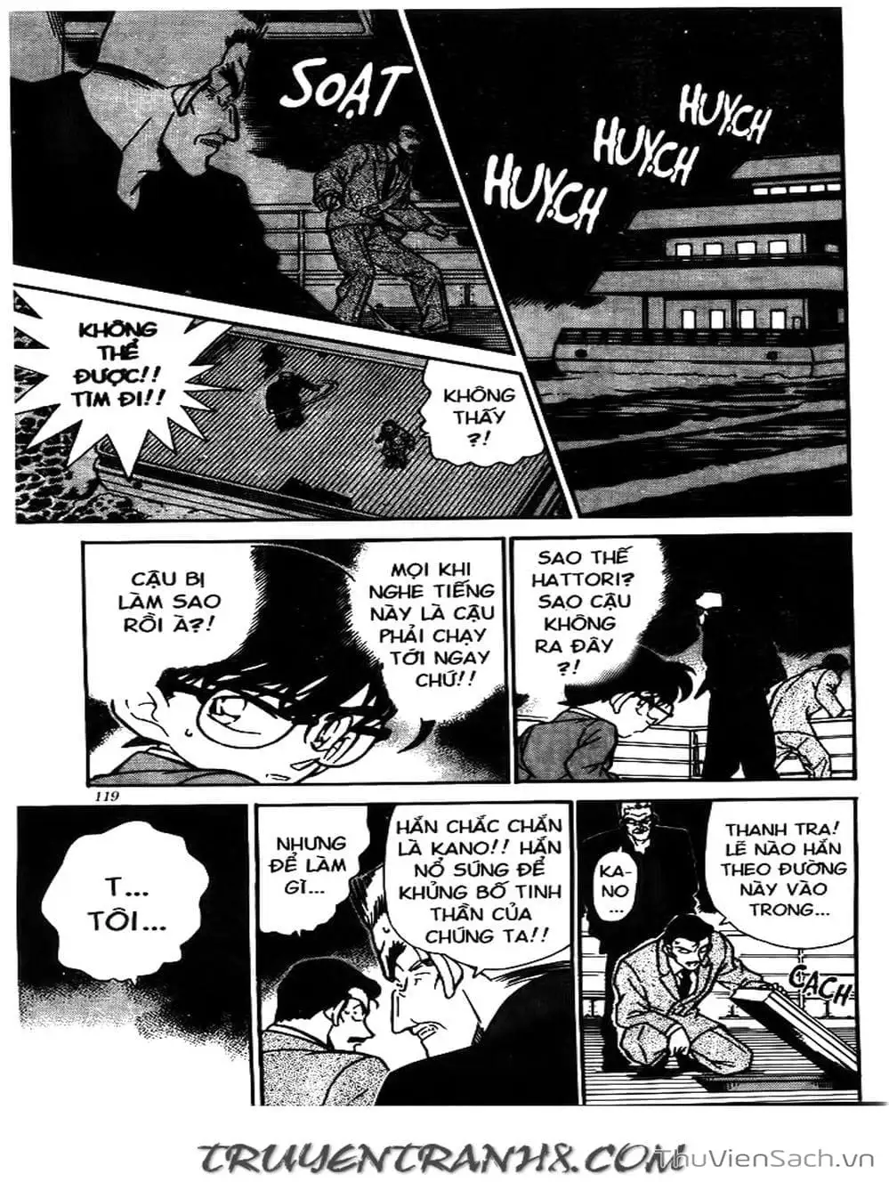 Chapter 263 - Image 10